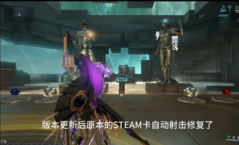 星际战甲第二章解锁全攻略，探索星际之旅的钥匙