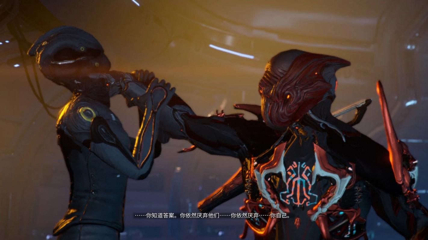 星际战甲第二章解锁全攻略，探索星际之旅的钥匙