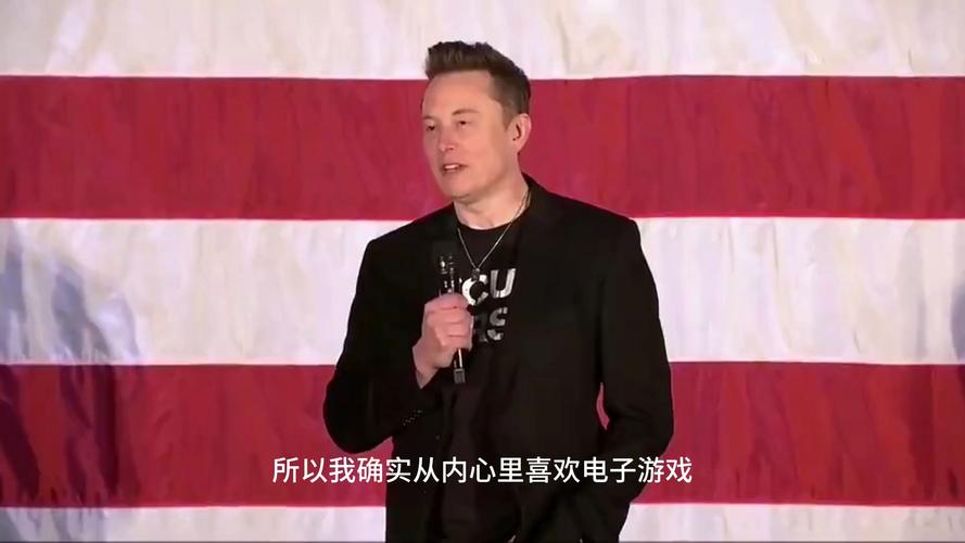 马斯克投名状手游界新动向，这波操作意欲何为？