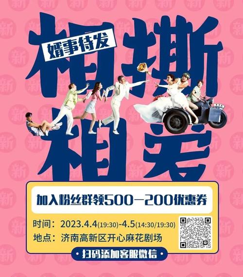 书福公开课火爆来袭！台州站开启，手游攻略知识盛宴等你解锁！