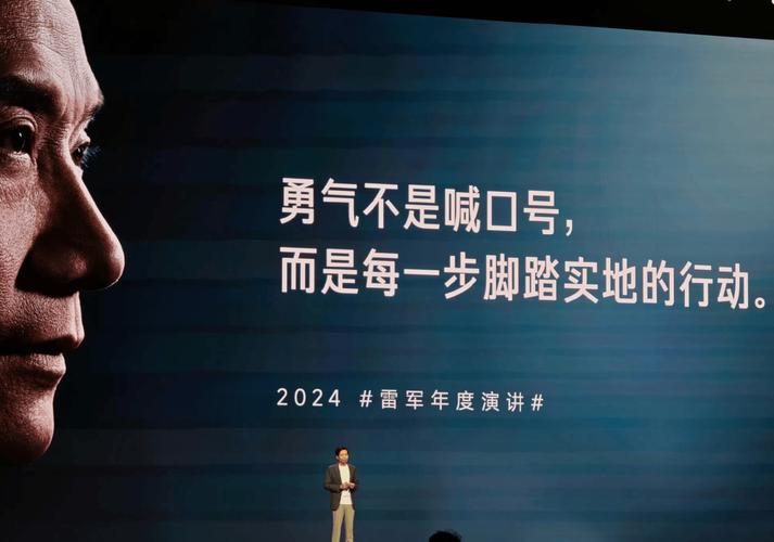 小米SU7 Ultra纽北夺冠背后的手游启示，雷军定下的新挑战