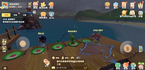 天谕手游深度攻略，峰雪融鱼传统制作工艺及操作流程全揭秘