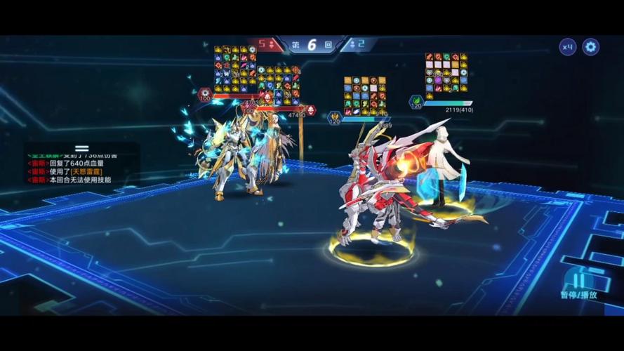 奥拉星手游逆元塔28层全面解析，深度攻略与实战技巧助你轻松通关