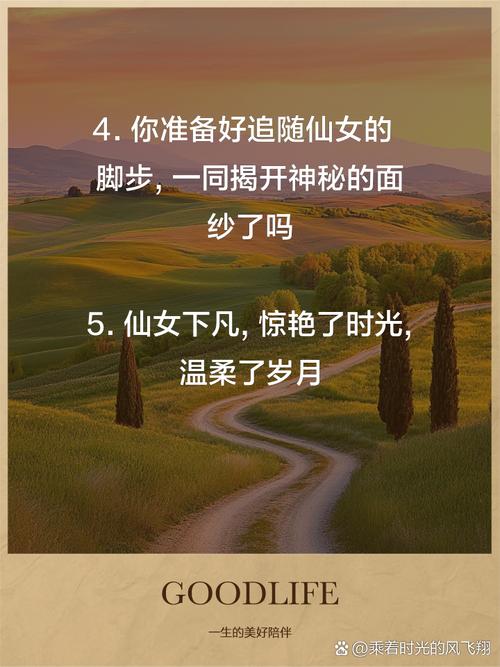 灵境余晖公测上线时间大揭秘及全方位攻略