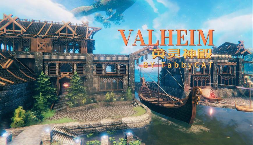 Valheim 英灵神殿蜂蜜轻松获取全攻略