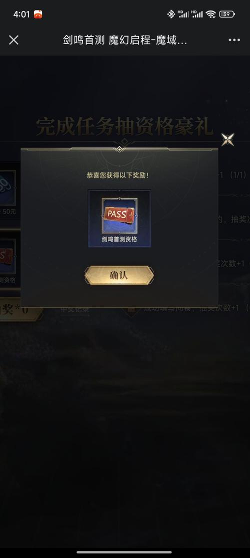 1999元起新机性能爆棚，手游玩家迎来全新纪元