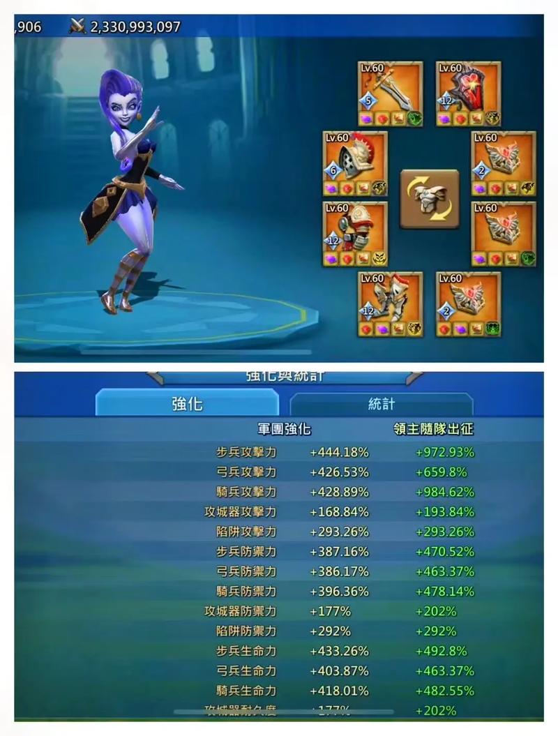 1999元起新机性能爆棚，手游玩家迎来全新纪元