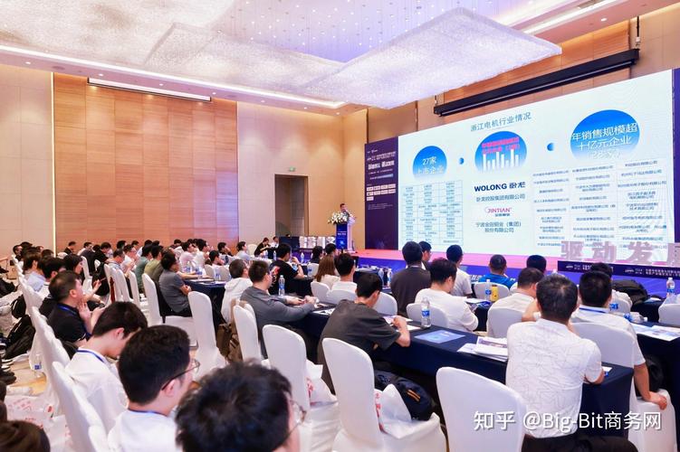 安世半导体技术盛宴，理想二极管与负载开关网络研讨会深度回顾与手游应用启示