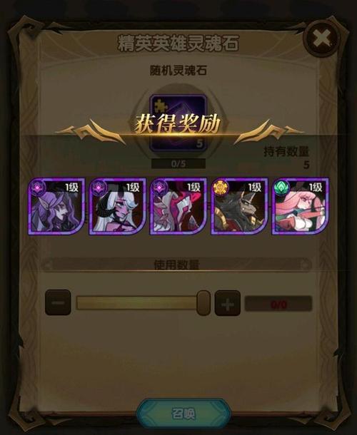 剑与远征，占星与酒馆十连抽性价比分析，钻石使用策略揭秘