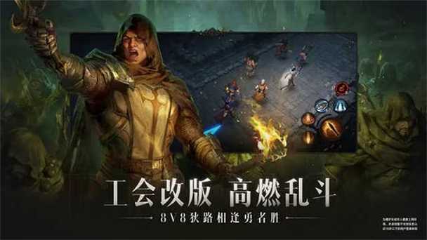 暗黑破坏神，不朽手游攻略，暗影会与不朽者阵营深度对比