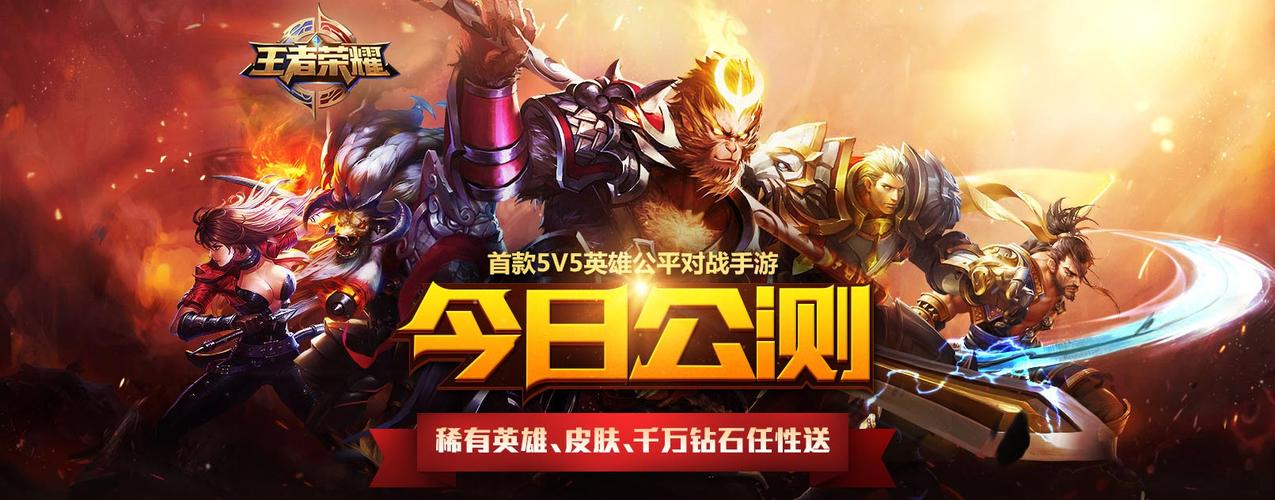 刃境来袭，公测上线时间抢先知晓
