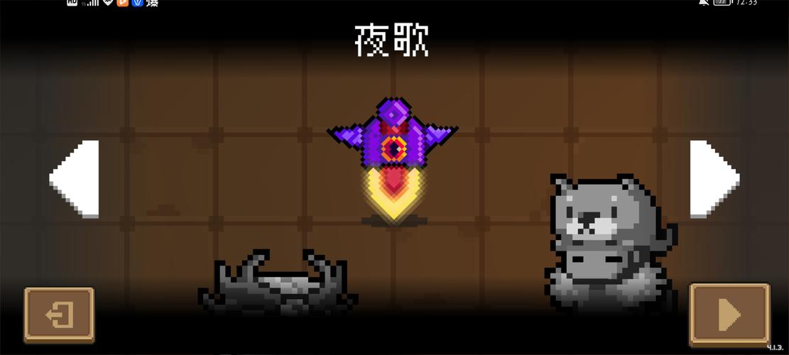 元气骑士夜歌角色获取全攻略