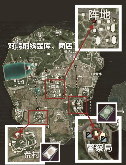 地铁逃生中黑卡开门的神秘指南