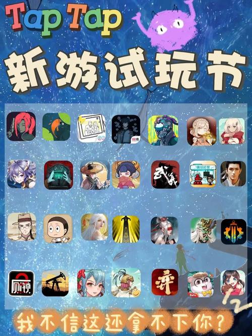 镖人手游守护灵系统全解析，带你畅玩江湖