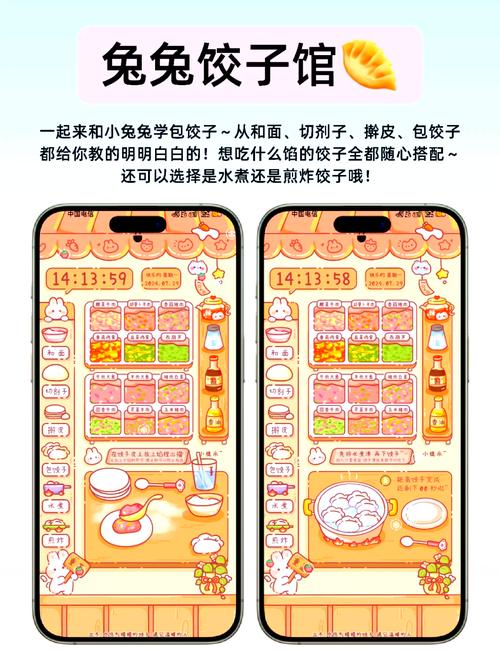 可爱的记忆大挑战，萌趣无限 玩法全解析