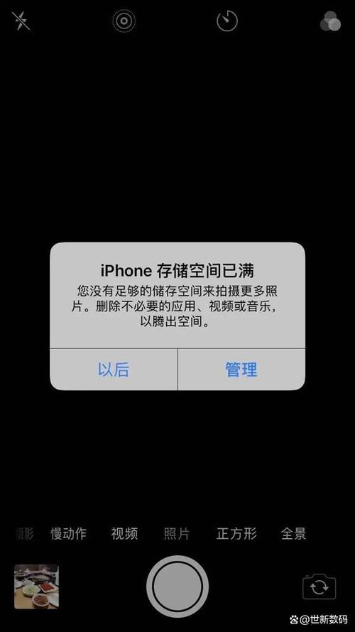 手机刷机后卡顿?手游畅玩攻略在此!