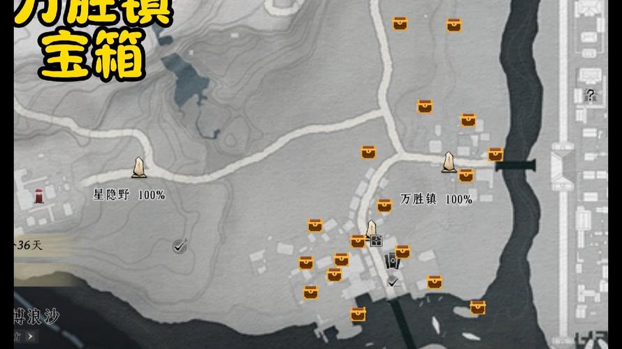 燕云十六声神秘驻地据点占领全攻略
