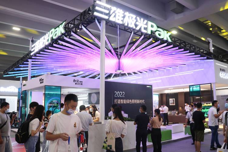 亚成微电子闪耀2024广州国际照明展览会，手游领域的创新技术探索
