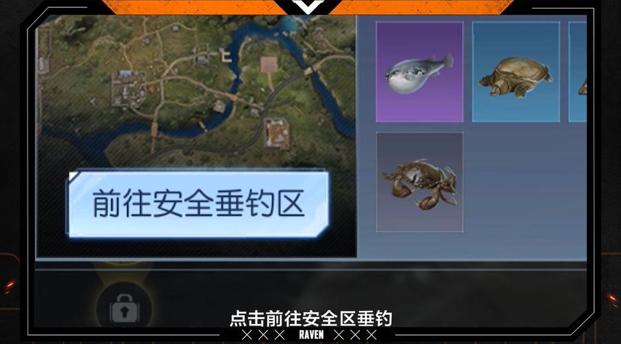 黎明觉醒，解锁自动钓鱼的秘诀大公开