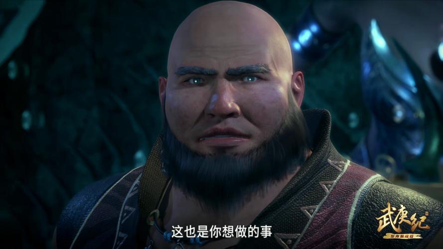 元气封神手游云中子全方位攻略秘籍