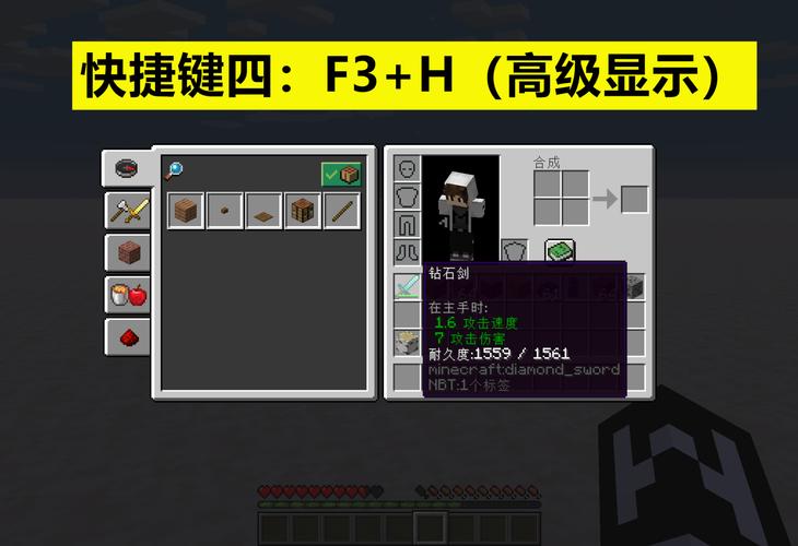 我的世界手机版快速扔东西技巧全解析