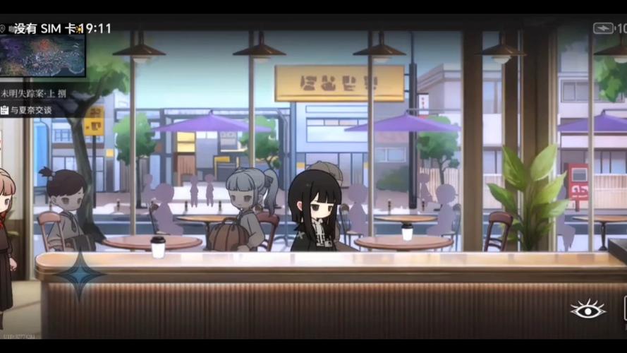 神隐之子公测及上线时间全揭秘