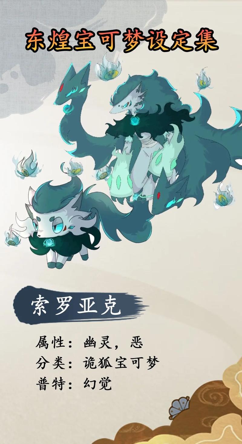 前进吧悟空，属性互克与阵营克制的深度解析
