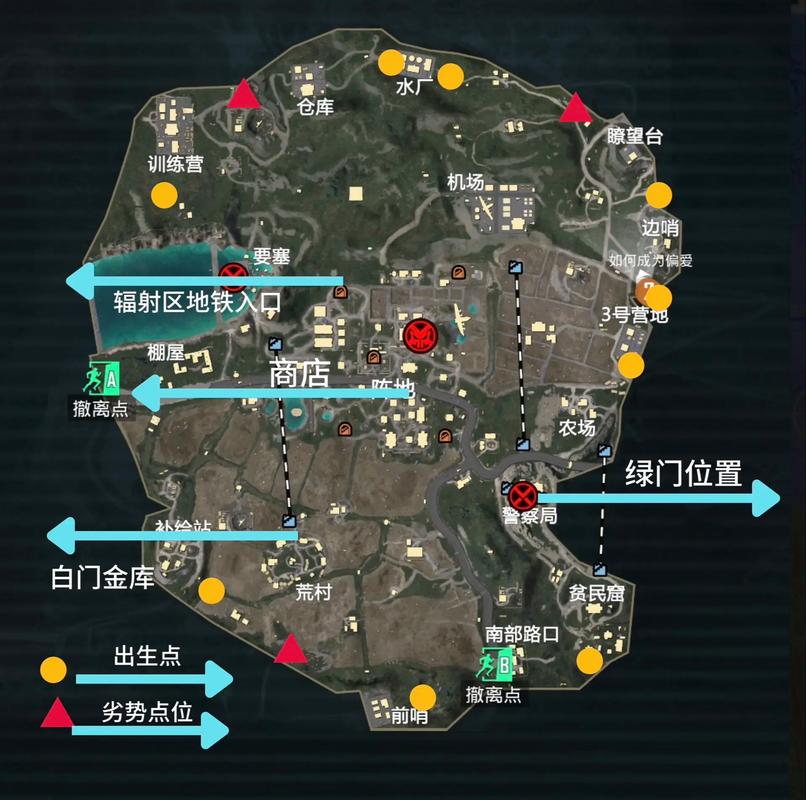地铁逃生画质大揭秘，清晰体验的终极指南