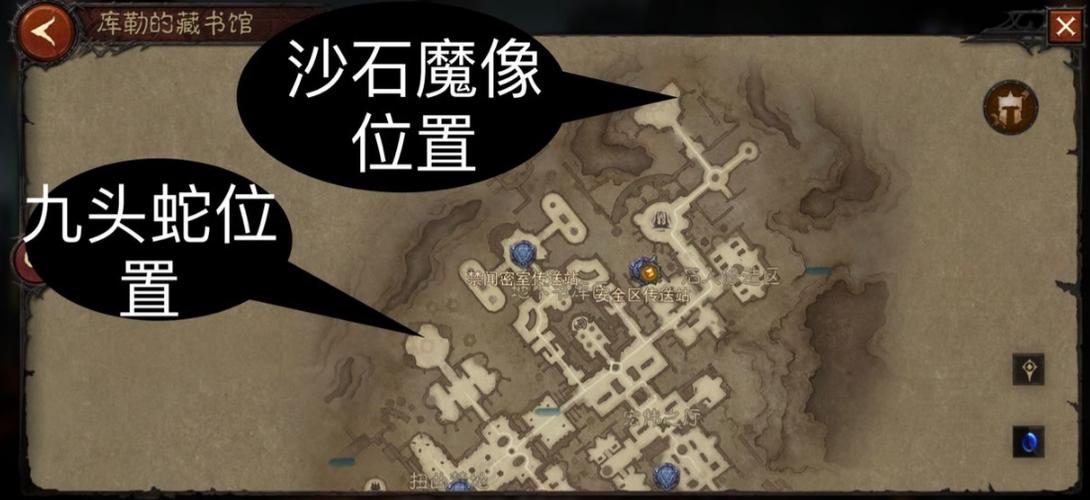 暗黑破坏神不朽逝者遗书位置与图文详解攻略