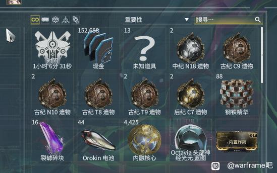星际战甲深度攻略，高效刷取钢铁精华的方法与技巧