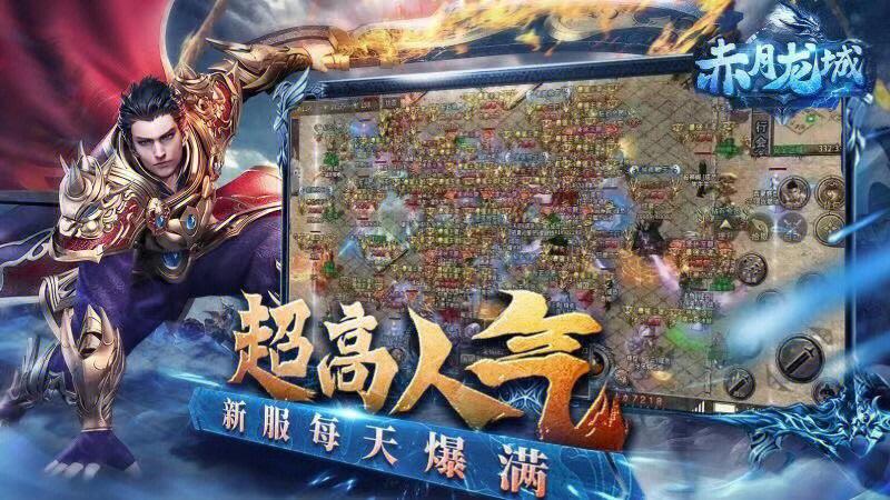 封神让我来预约开启 豪礼相送等你来