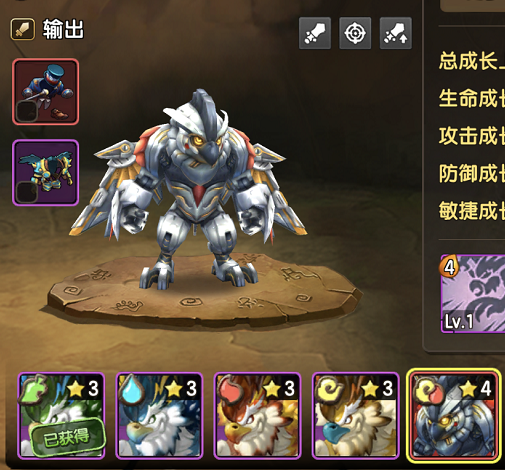 新石器时代单人PVP备赛全攻略，策略与技巧的深度剖析