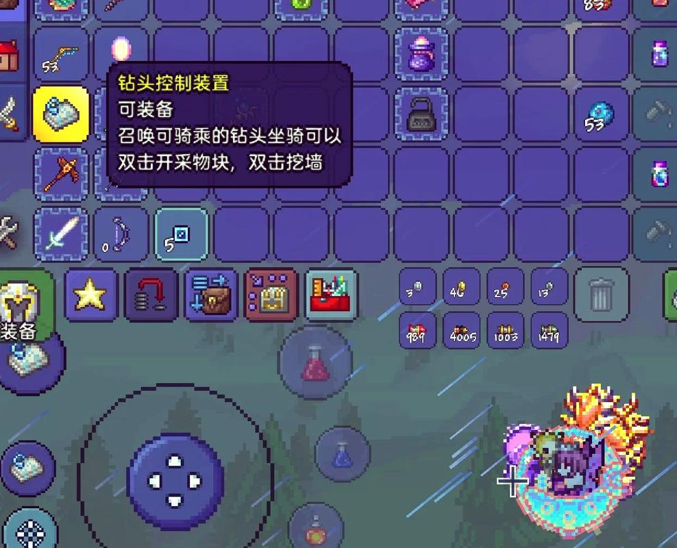 泰拉瑞亚探险攻略，揭秘肉山前三神器的威力