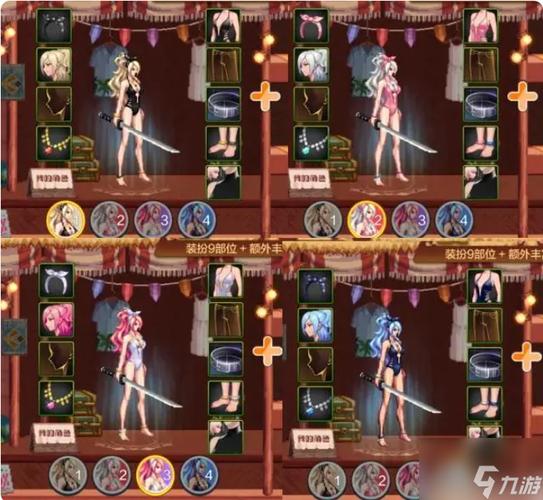 DNF 手游分解时装攻略，性价比之选