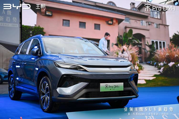 比亚迪宋Pro DM-i第二代惊艳登场，手游跨界联动郑州站发布会精彩回顾