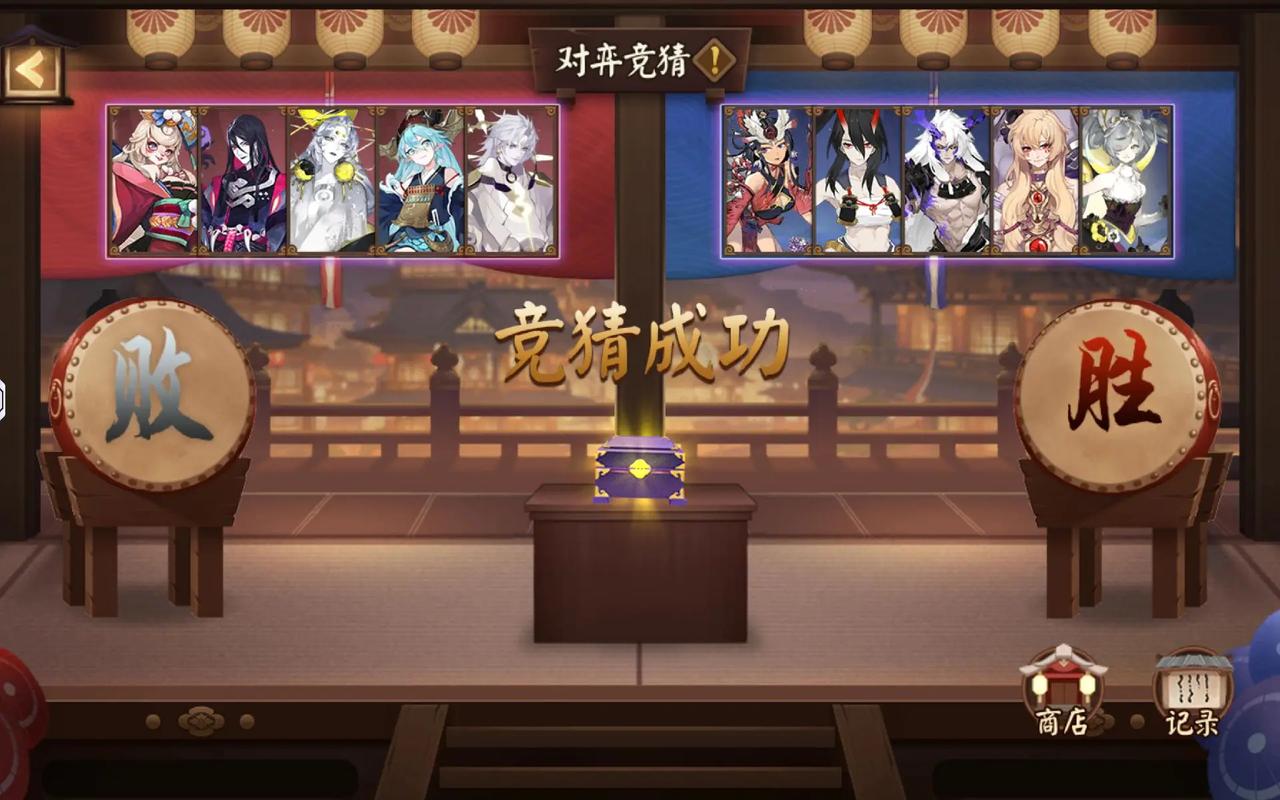 阴阳师手游深度攻略，神秘弈战解锁神之一手奥秘之旅