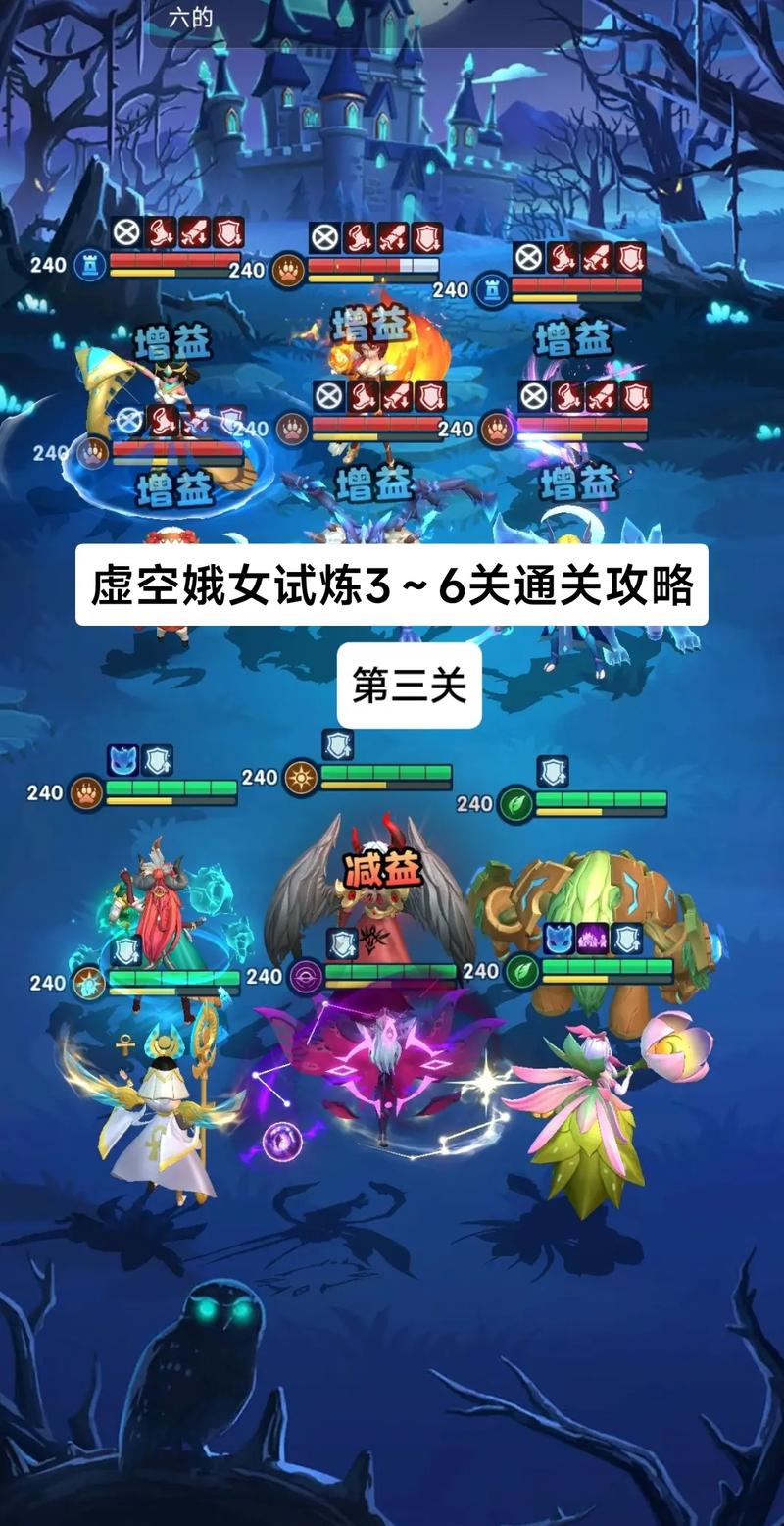 手游攻略，揭秘不同材质阻尼器性能，优化游戏体验