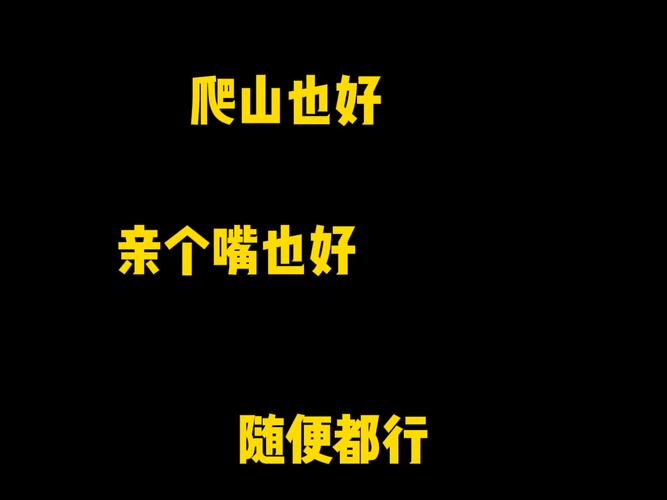 文字找茬大师阎王点卯通关秘籍大公开