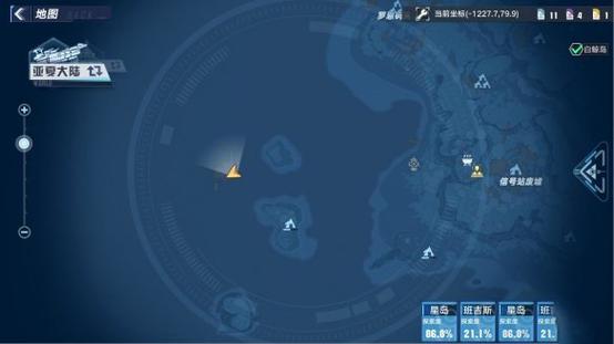 幻塔绿洲的线索任务全解析，任务完成流程攻略