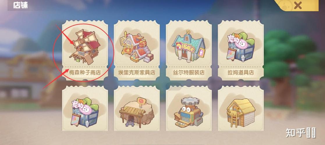 摩尔庄园手游攻略,全面解析银矿石获取方法