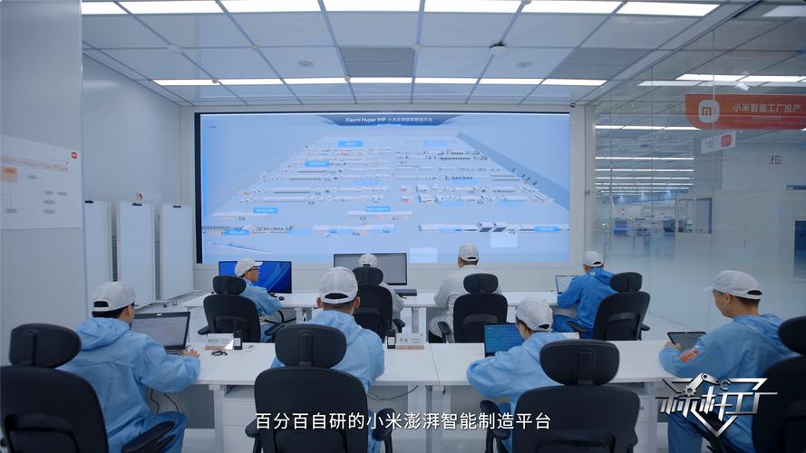 小米新动向深度解析,景明科技新公司在潍坊成立,手游领域或将迎来新变革