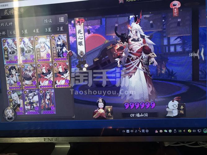 蓝尊科技三轴倾角传感器上新,手游操控体验全面升级攻略