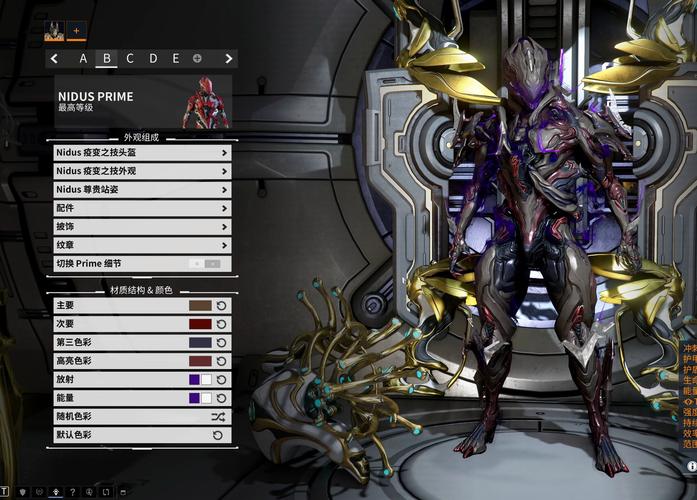 星际战甲，鱼骨之力的MOD配置艺术深度解析