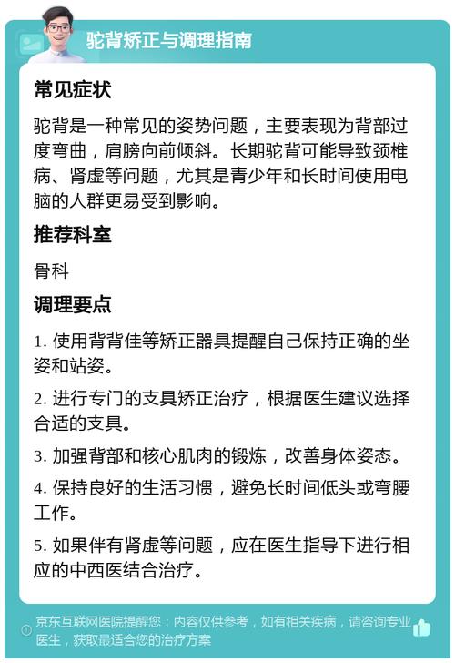 深度剖析，围住神经驼究竟好不好玩及玩法全解