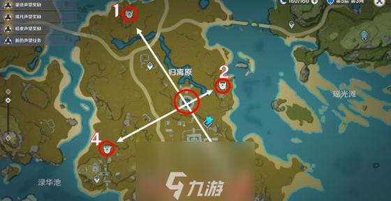 原神遗迹龙兽位置全攻略，探索须弥的宝藏