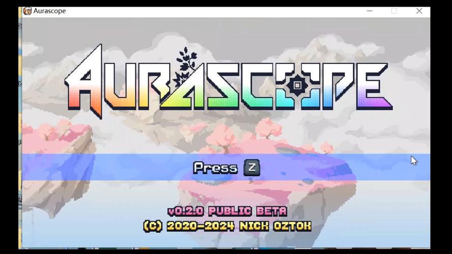 Aurascope多人畅玩全攻略
