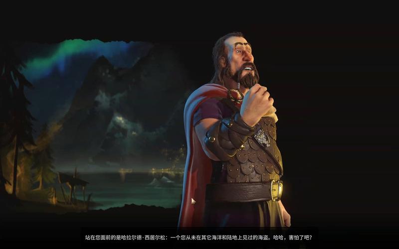 文明 6 丰产仪式深度解析与最佳选择指南