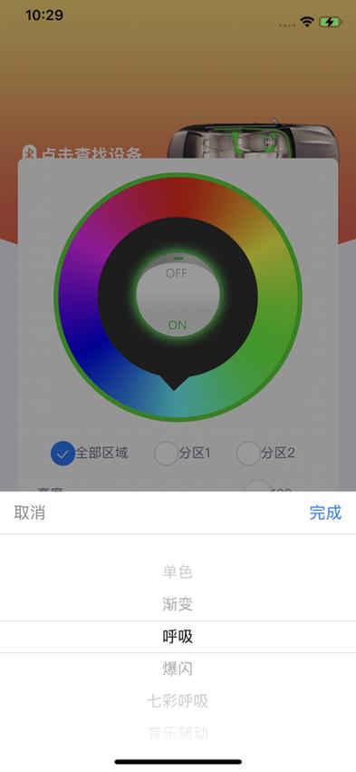 手游设备维护秘籍，磁编码器常见故障及解决方法详解