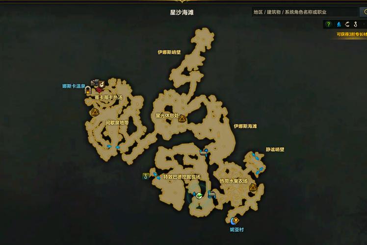 CF手游荒岛特训，运输船地图战术策略全攻略