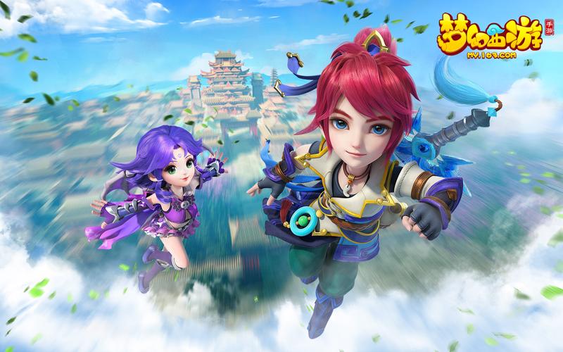 梦幻西游手游爱鸭鸭第三天神秘位置大揭秘